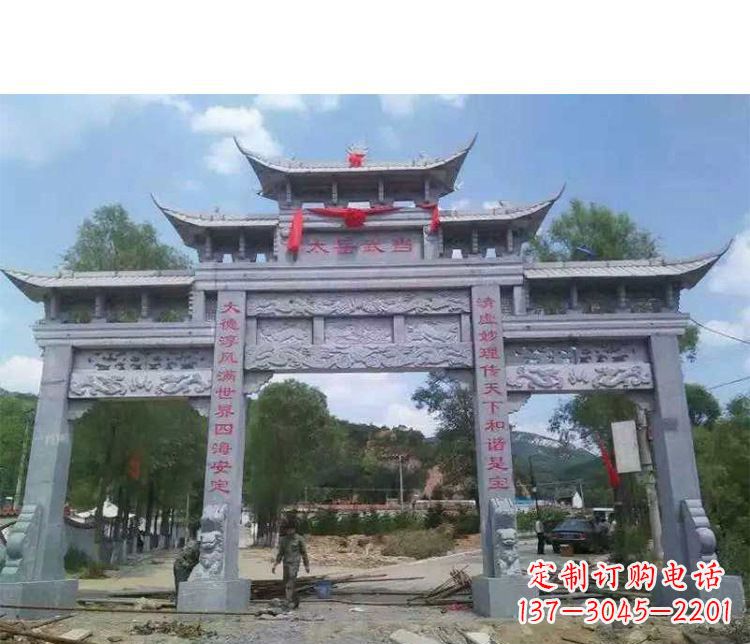 江西专业定制三门五楼牌坊石雕