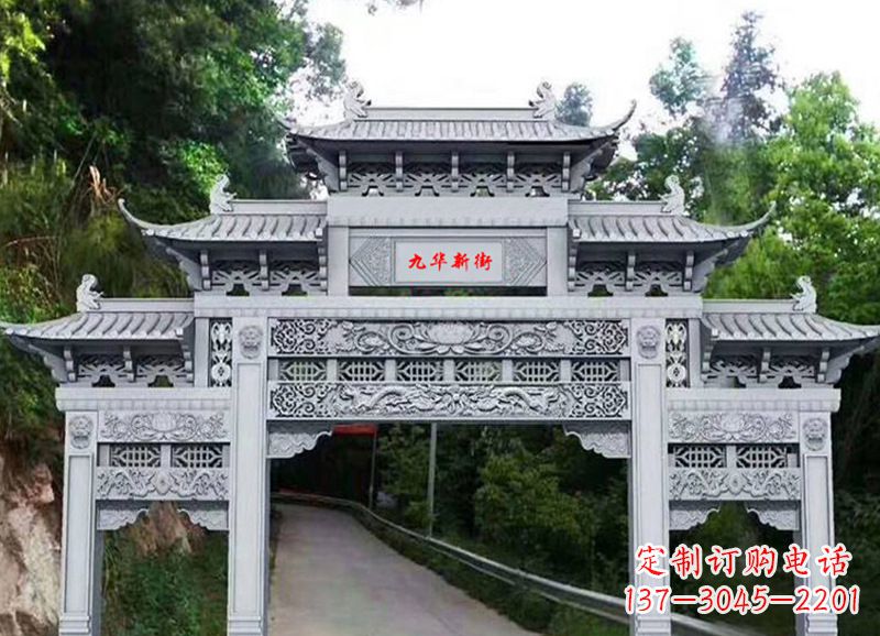 江西三门五楼石雕牌坊