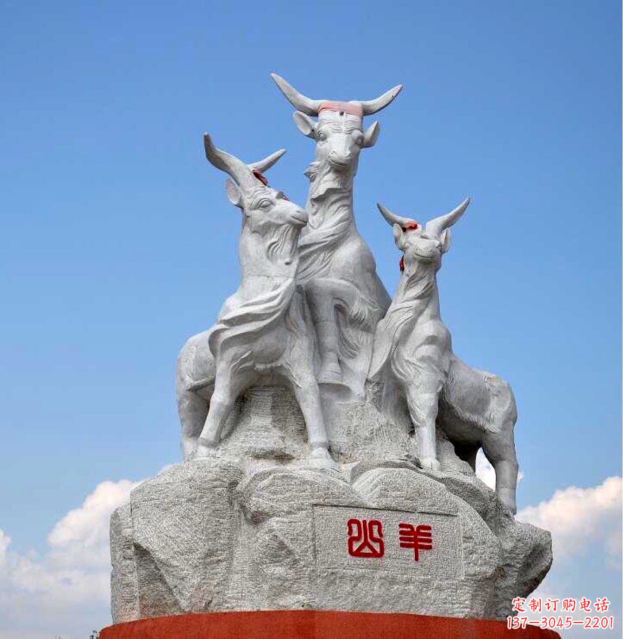 江西多彩山羊雕塑精美制作