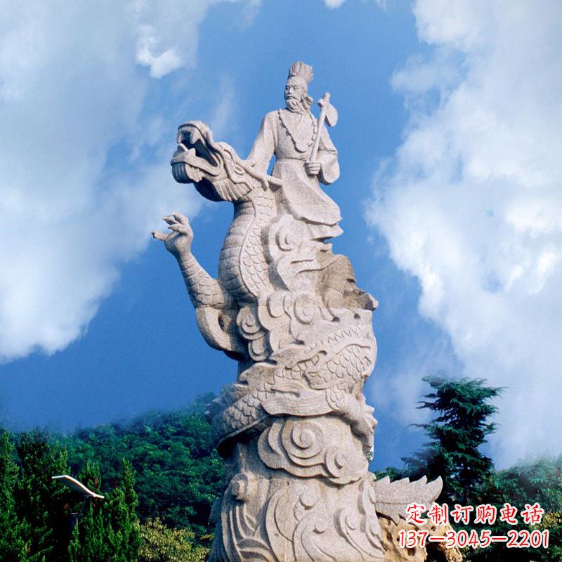 江西上古部落联盟首领颛顼汉白玉公园景观人物雕塑