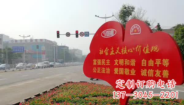 江西不锈钢雕塑,传承社会主义核心价值观