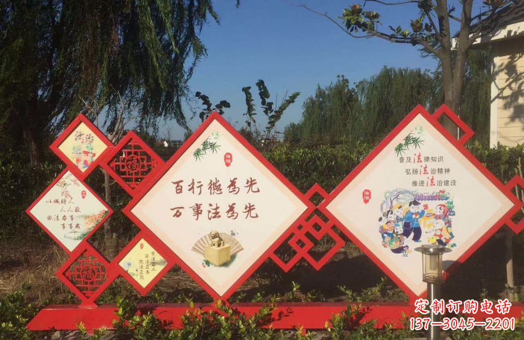 江西社会主义核心价值观不锈钢景观雕塑