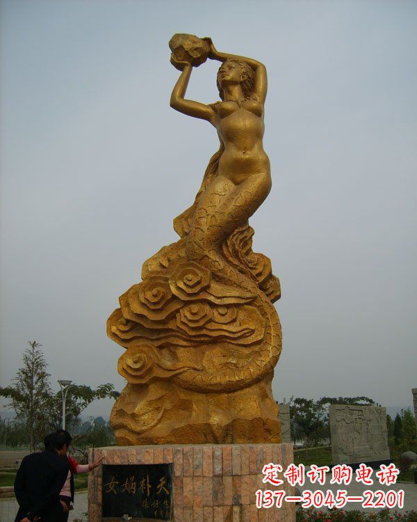 江西激发神话力量,女娲铜雕美化你的家居空间