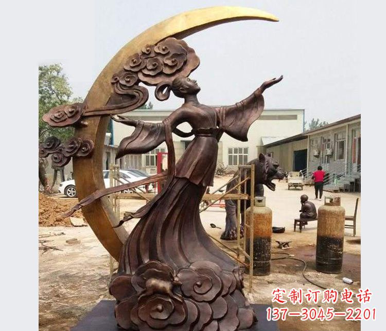 江西中领雕塑:精美嫦娥月亮铜雕