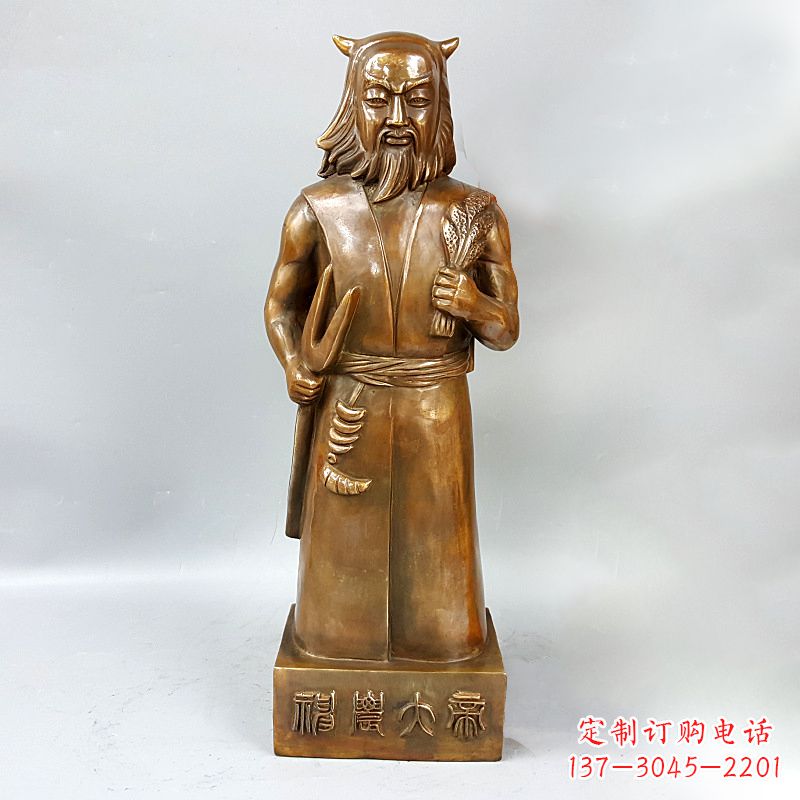 江西神农大帝铜雕塑像