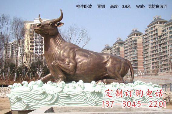 江西神牛铜雕带您穿越历史