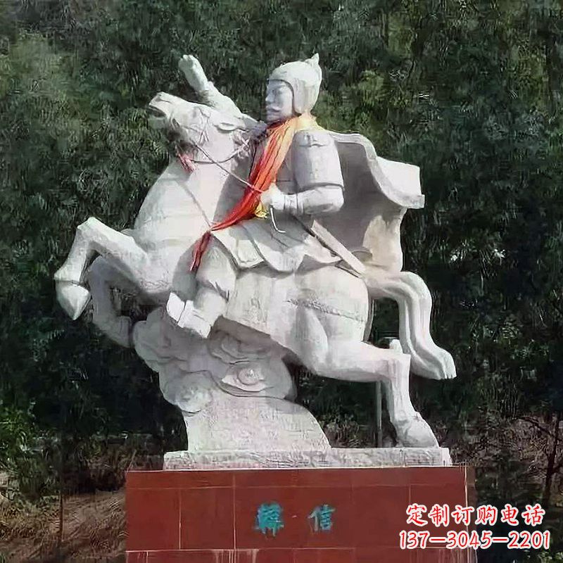 江西神帅韩信骑马石雕塑像