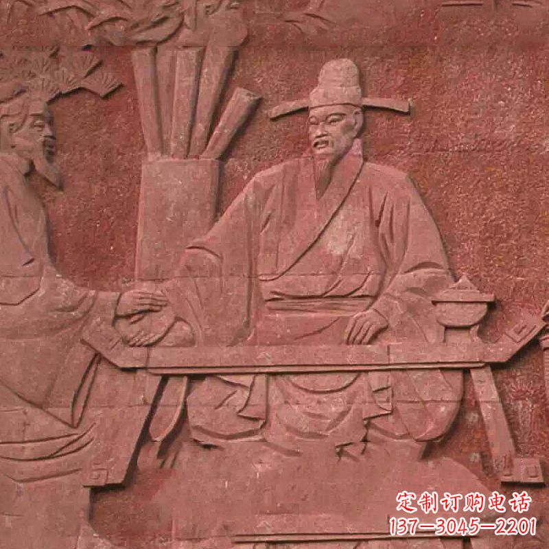 江西沈括砂岩浮雕-学校校园历史名人浮雕墙壁画