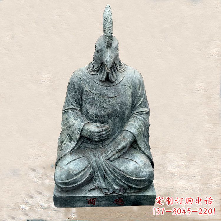 江西鸡兽融合的象征——全新兽首人身石雕