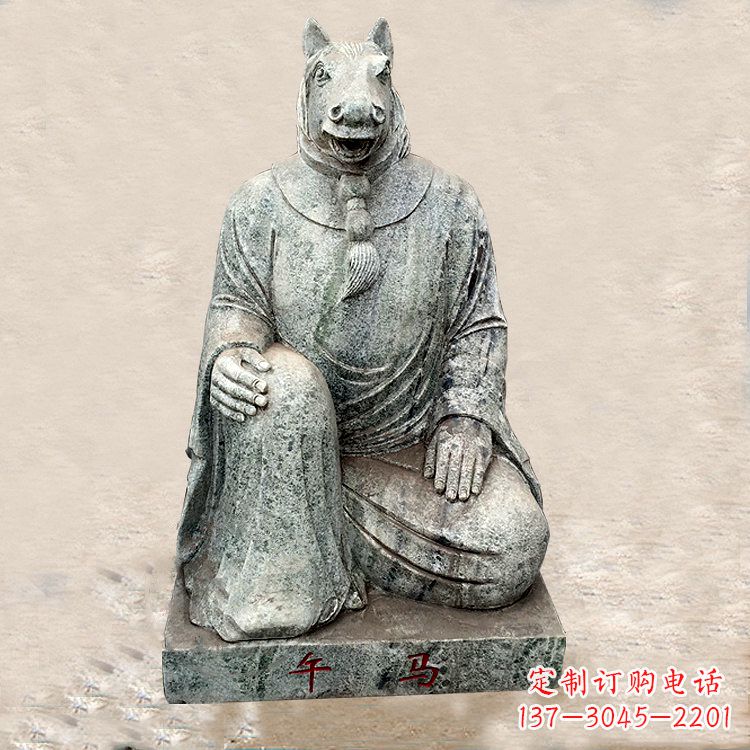 江西精美生肖石雕,精雕细琢马兽首人身