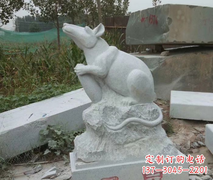 江西生肖鼠石雕
