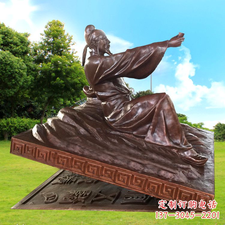 江西诗仙李白铜雕