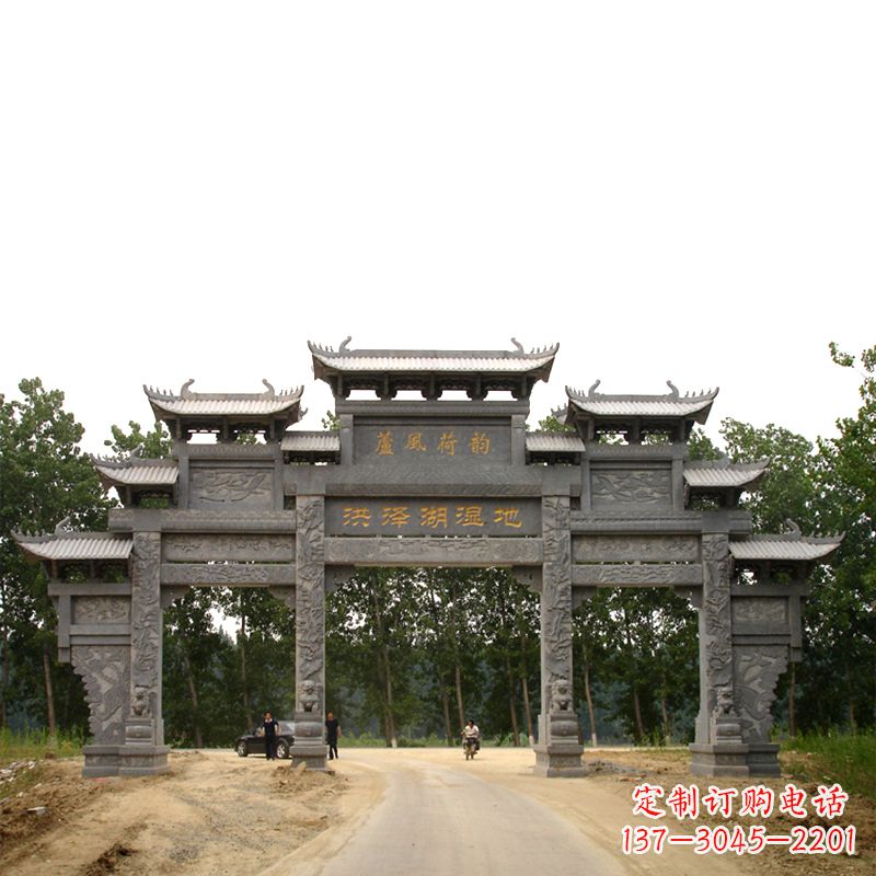 江西专业定制湿地公园石雕牌楼