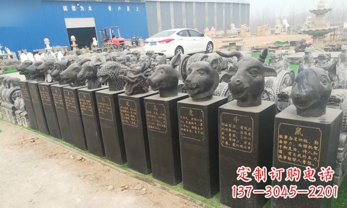 江西中领雕塑:十二生肖头像动物石雕