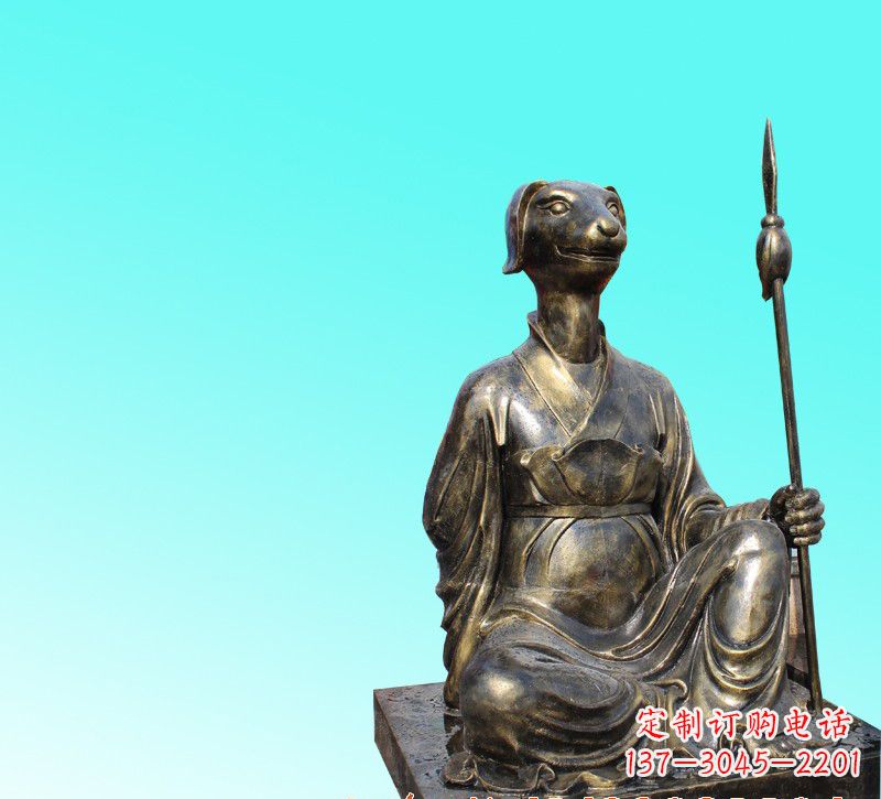 江西十二生肖坐式铜雕