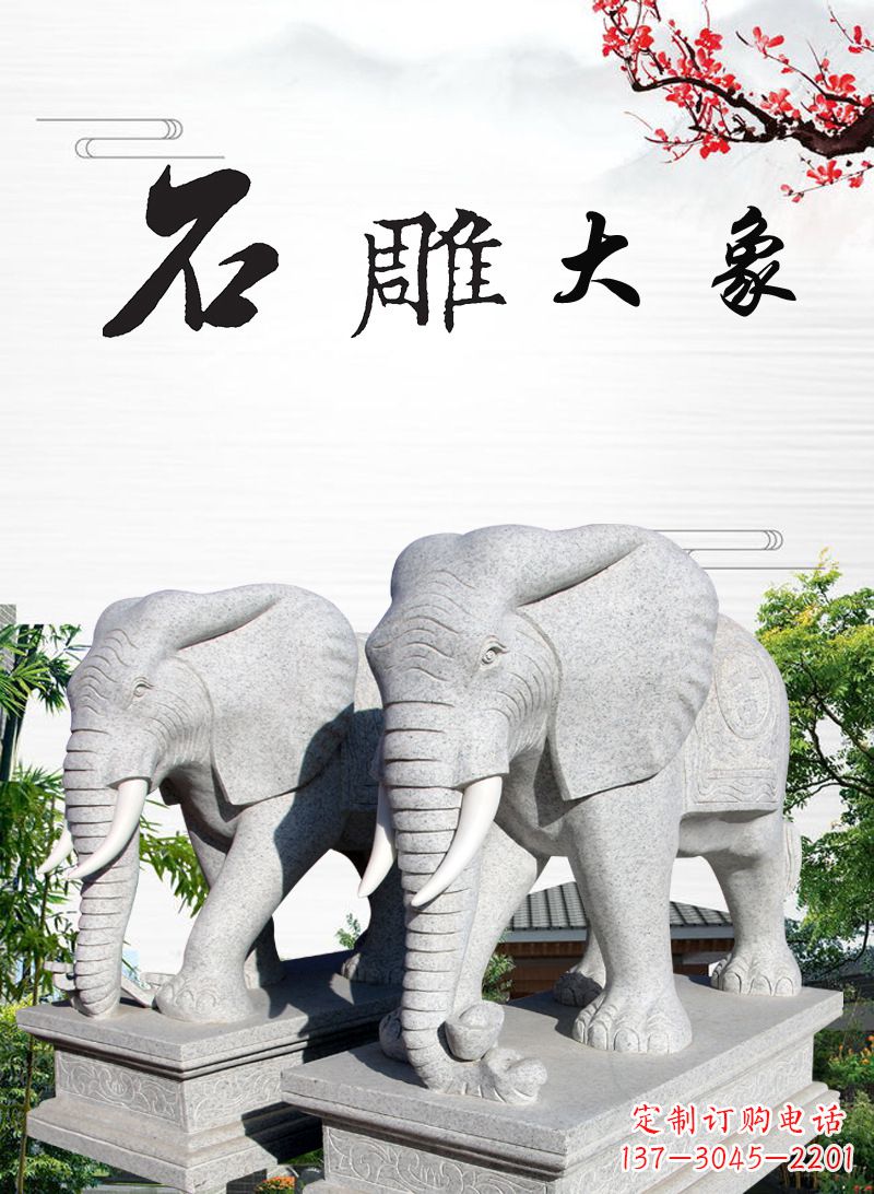 江西山中领雕塑-大象雕塑,定制化的精美雕塑