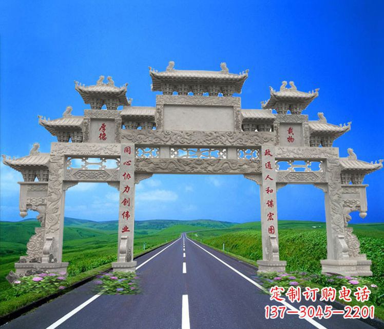 江西领雕塑定制大型牌楼雕塑