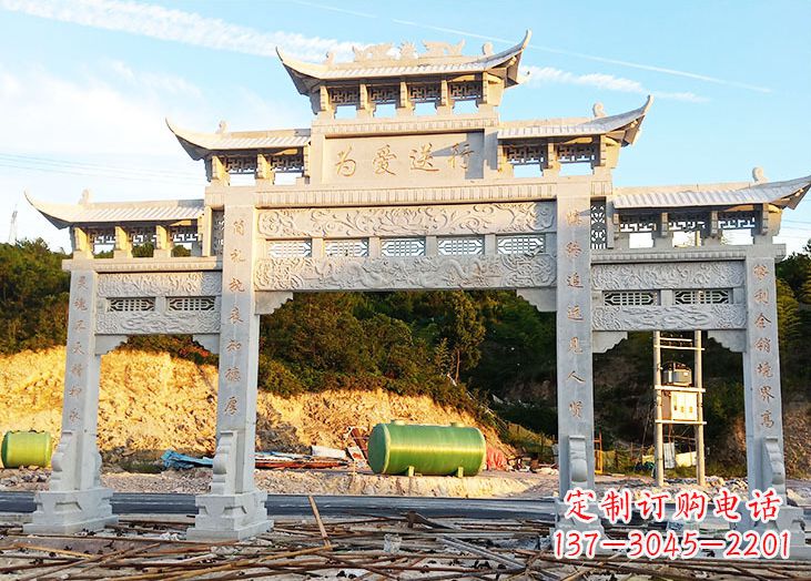 江西专业定制石雕道路牌坊雕塑