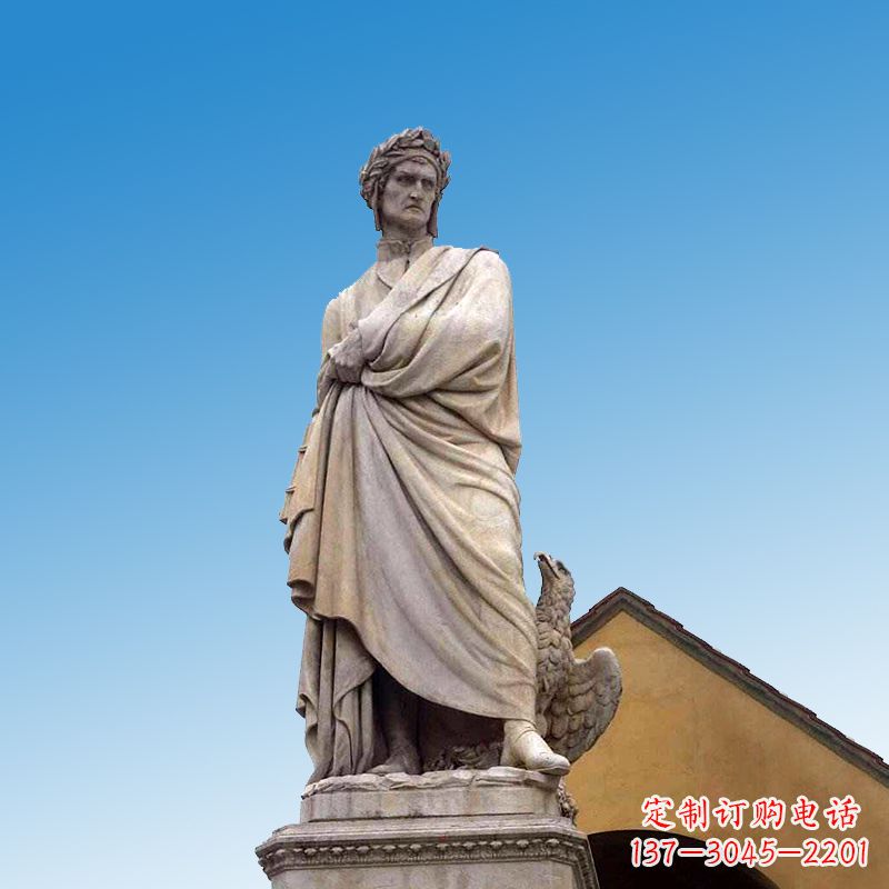 江西纪念伽利略的圆润雕塑