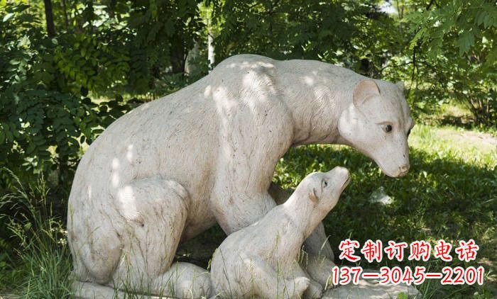 江西北极熊石雕母子高端定制