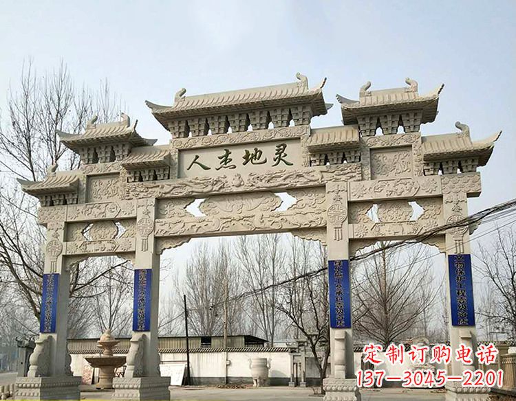 江西中领雕塑:特色牌坊雕塑定制
