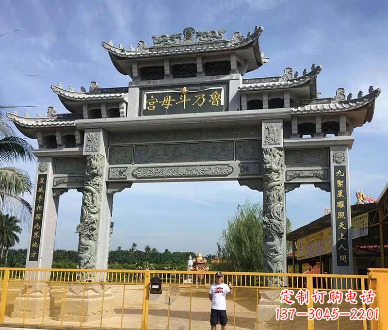 江西专业定制石雕牌坊浮雕墙