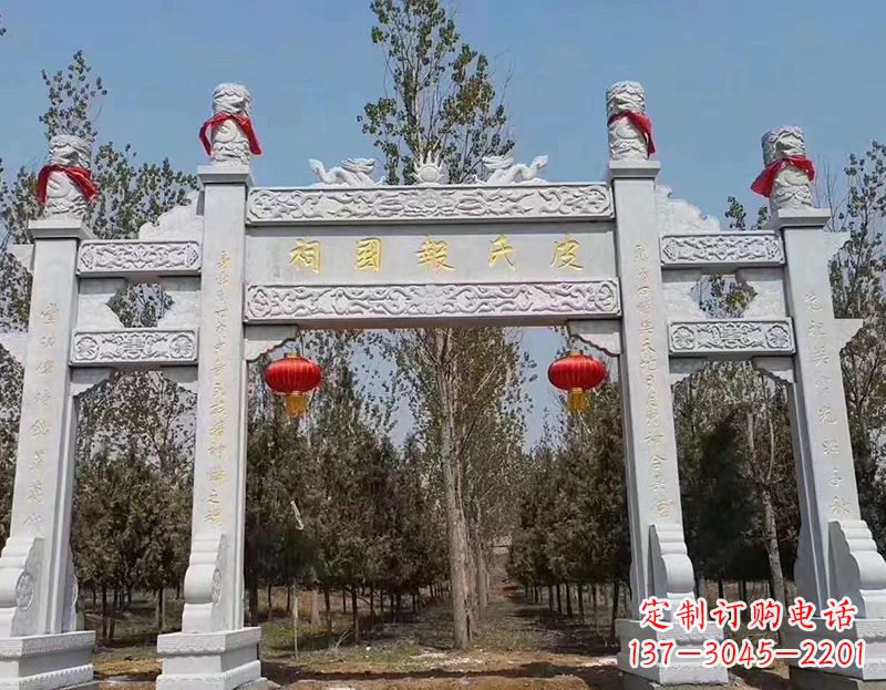 江西别出心裁的中领雕塑牌坊石雕