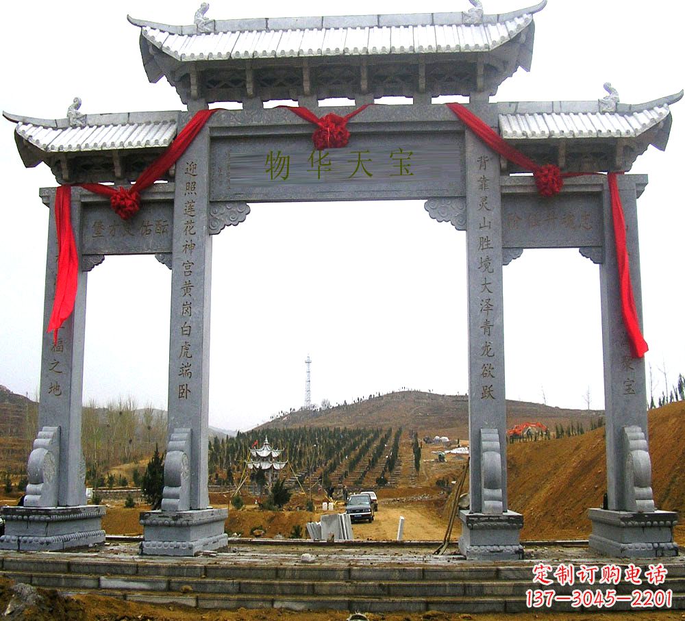 江西中领雕塑:专业牌坊石雕定制服务