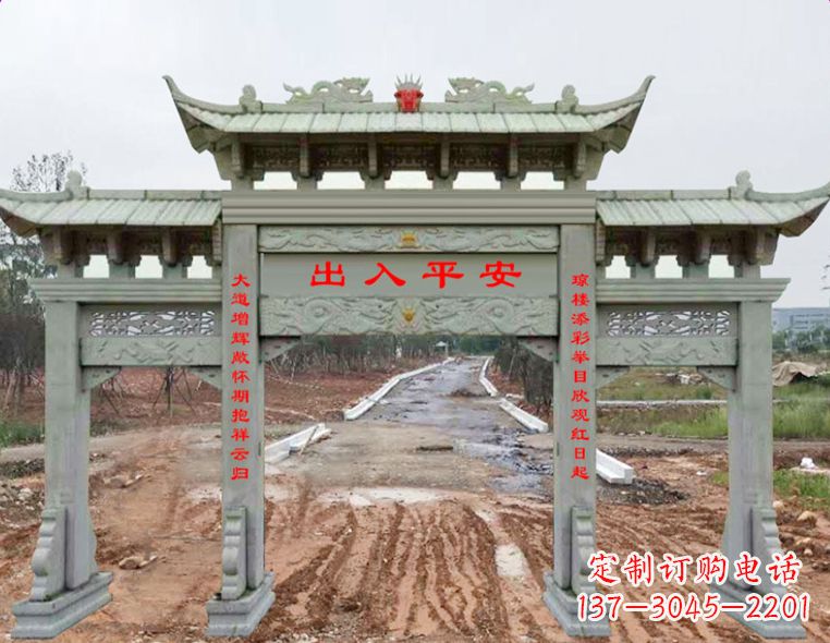 江西石雕牌楼牌坊雕塑,展示文化瑰宝