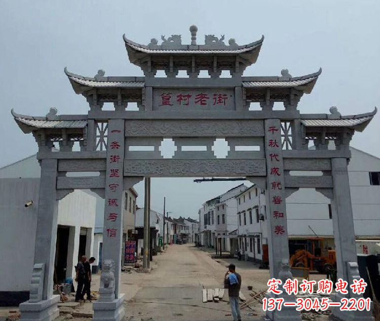 江西尊贵古典——牌楼石雕塑