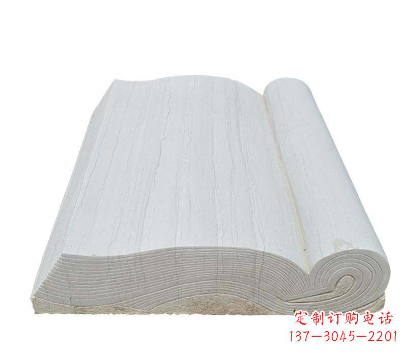 江西石雕无字书籍雕塑