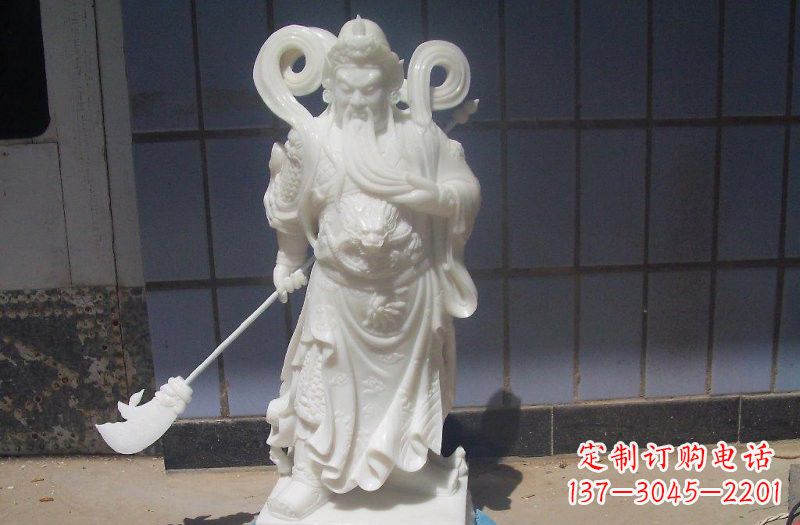 江西石雕武财神提刀关公