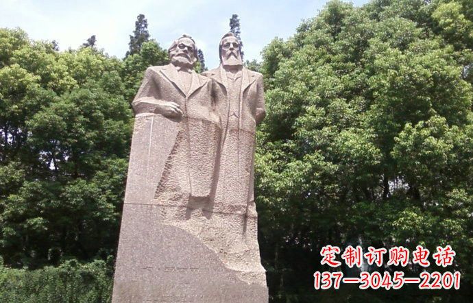 江西石雕西方名人马克思和恩格斯