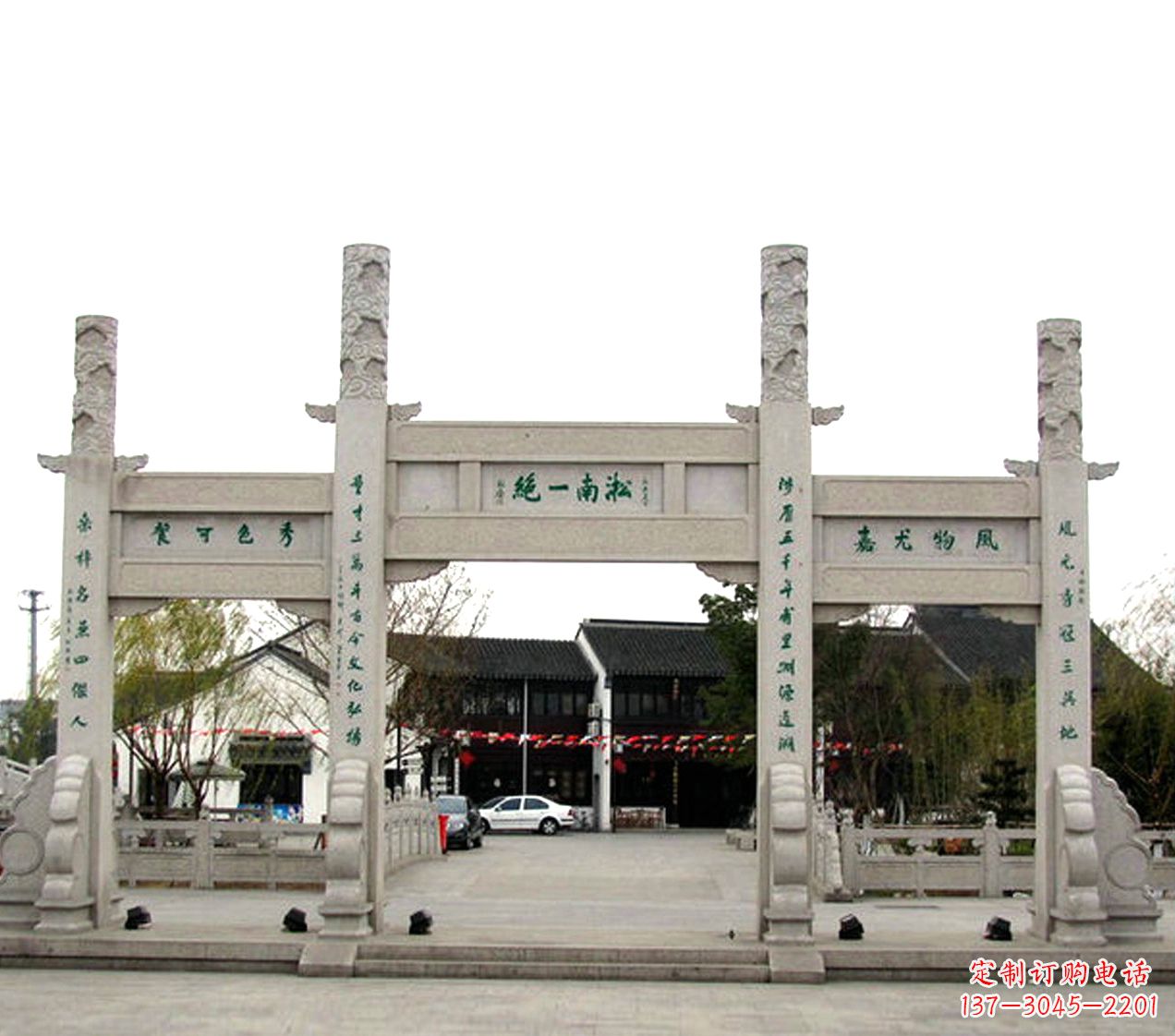 江西石雕小牌坊