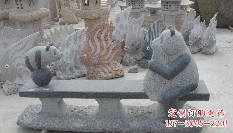 江西石雕熊猫座椅