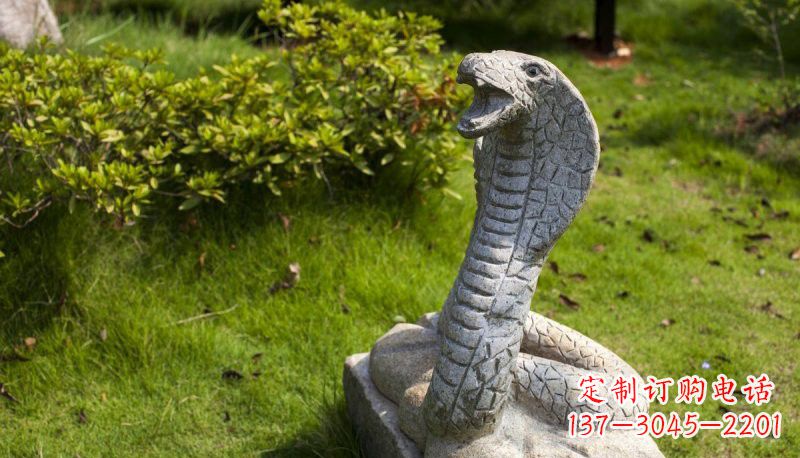 江西石雕眼镜蛇公园动物雕塑