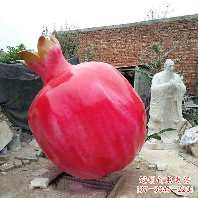 江西石榴玻璃钢雕塑