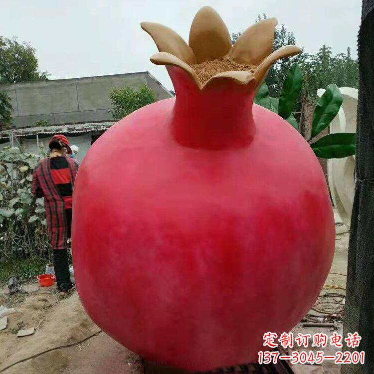 江西石榴玻璃钢仿真雕塑