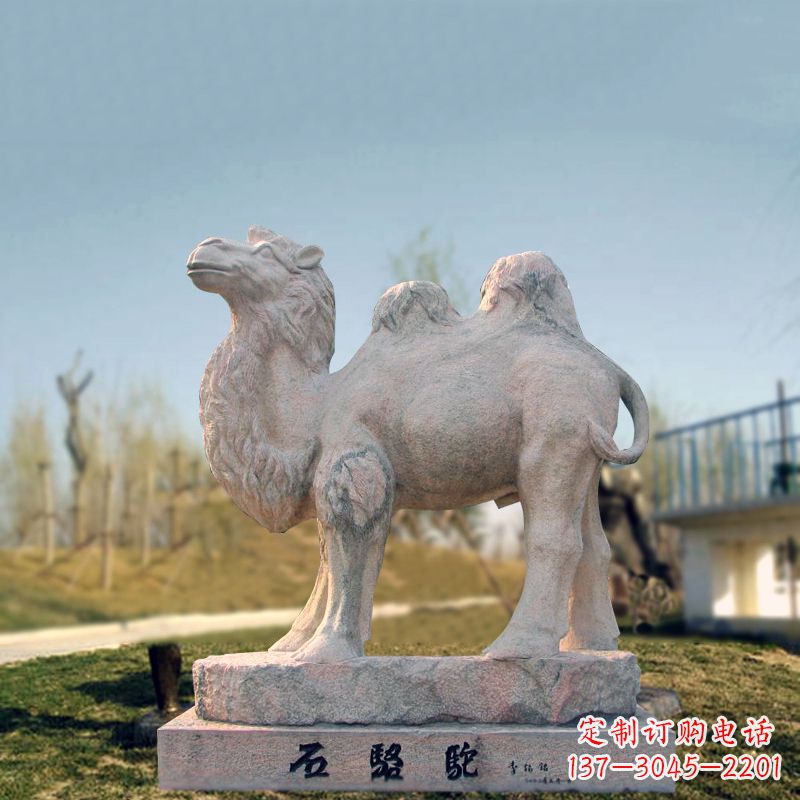 江西石骆驼动物雕塑