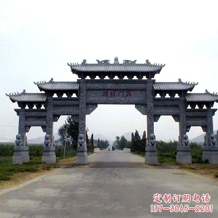 江西石门胜迹青石仿古石雕牌楼