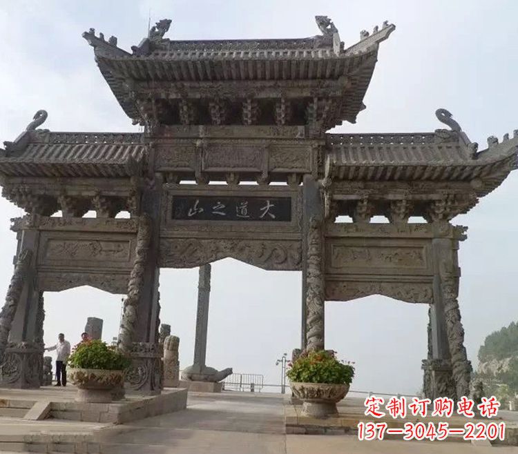 江西石牌坊 效果图
