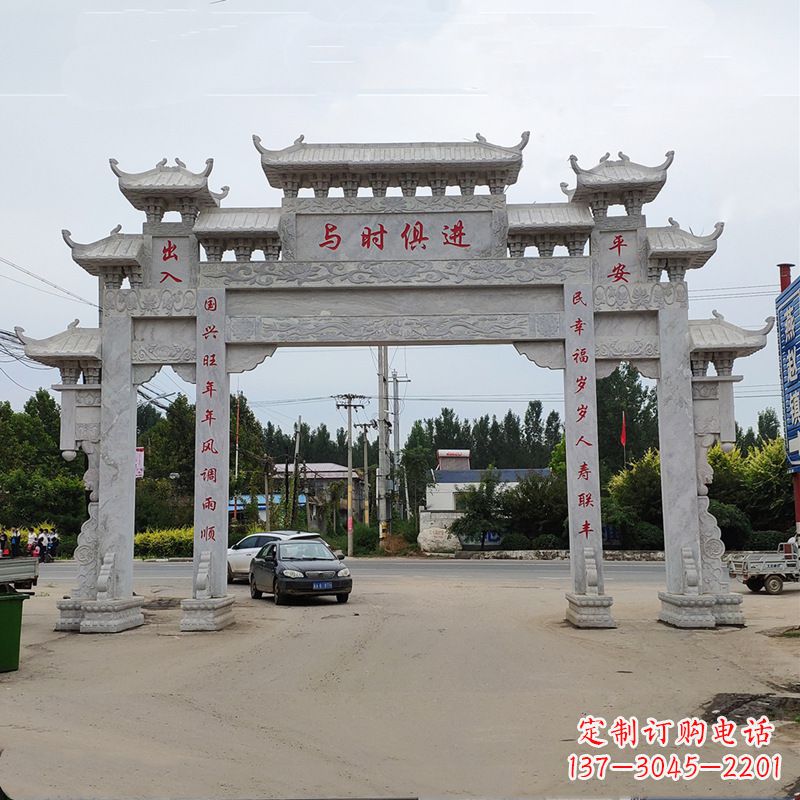 江西石牌坊 石牌楼