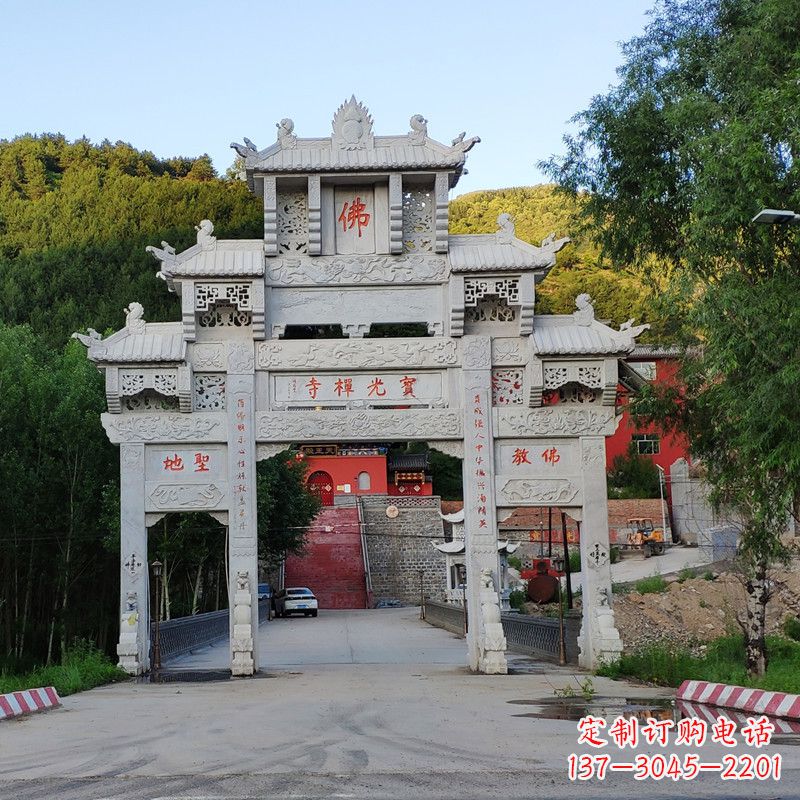 江西石牌坊建筑