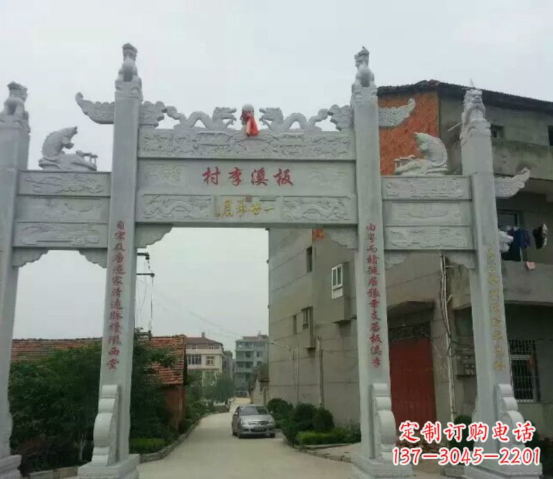 江西石牌坊三门牌坊石雕 (2)