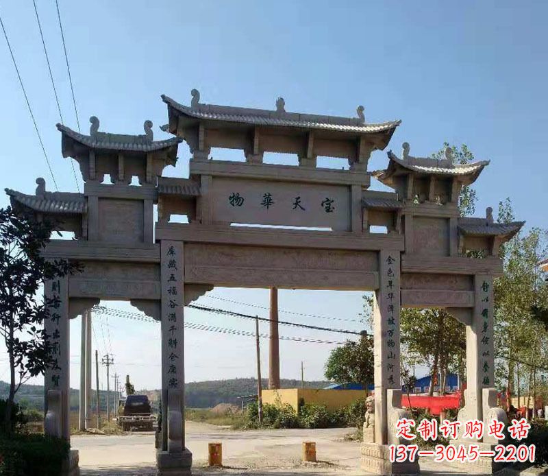 江西石牌坊三门牌坊石雕