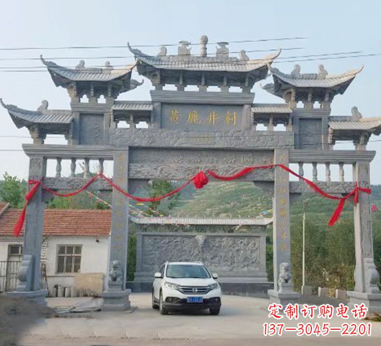 江西石牌坊石刻