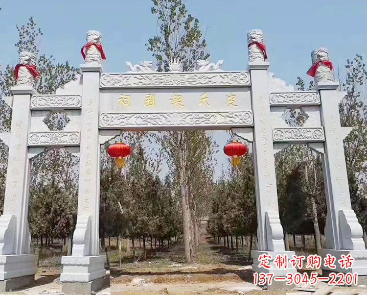 江西石牌坊卧龙石雕