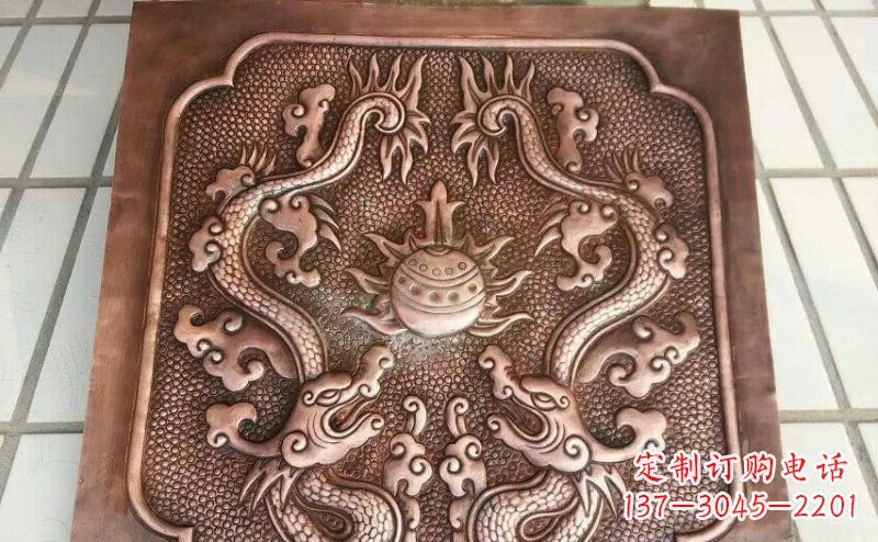 江西双龙戏珠锻铜浮雕 (3)