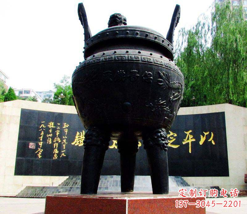 江西双龙戏珠铜雕香炉