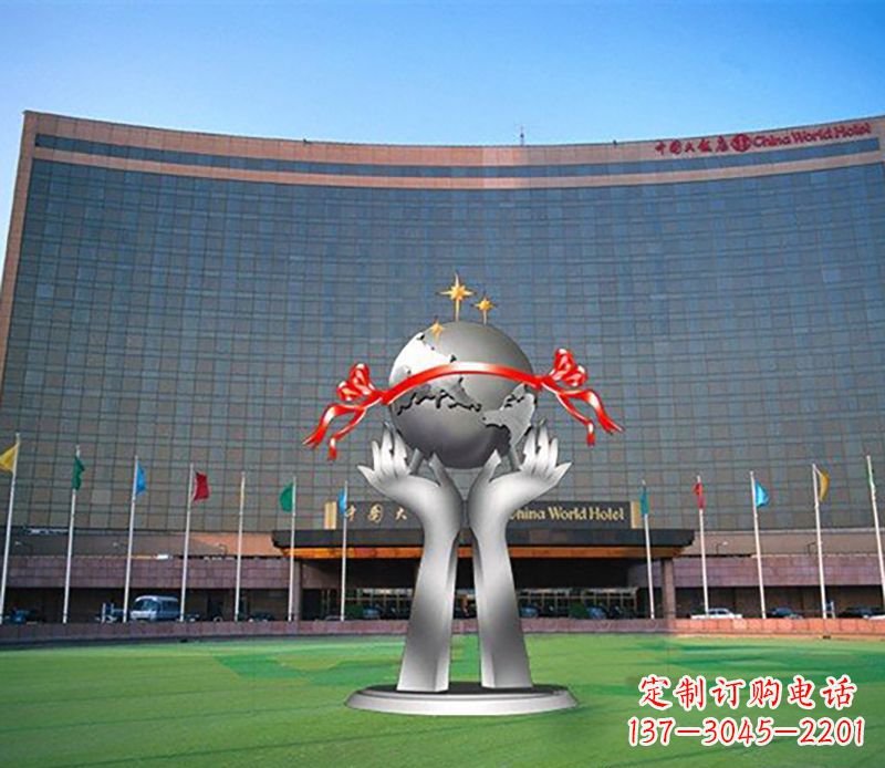 江西双手捧地球校园不锈钢雕塑